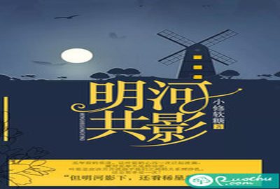 苍穹魂帝韩国漫画